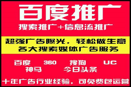 渠道开户返点对客户吸引力分析